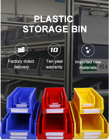 Plastic Storage Bin